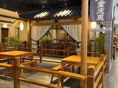 -陶然居·重庆菜(解放碑店)