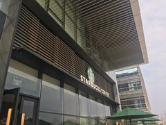 -星巴克(成都科学城店)