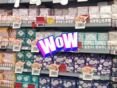-华润万家(荔湾店)