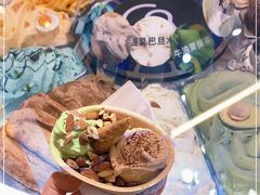 -极拉图·现制冰淇淋(大卫城店)