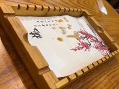 -金掌勺·锅包肉(双榆树店)