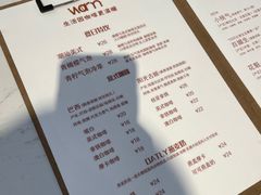 菜单-Cafe on warm(丹霞店)