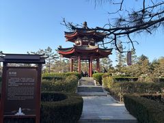 -大慈恩寺(大雁塔)