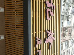-牛记烩面(七星西路店)