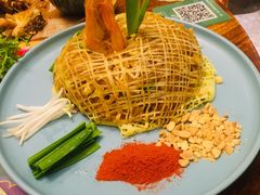 -苏梅花园(群星城店)