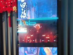 -屋有岛沉浸游戏旗舰店(中山公园店)
