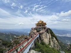 -老君山风景名胜区