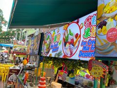 -吉隆坡国油双峰塔