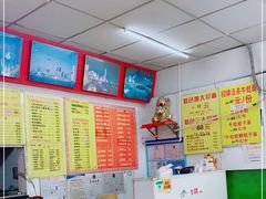 -明呈黄鱼面馆(斜土路店)