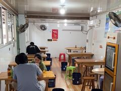 -老火车站牛肉粉