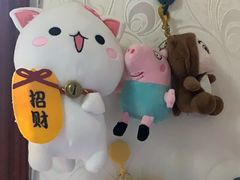 -爱玩嘉年华(江北一店)