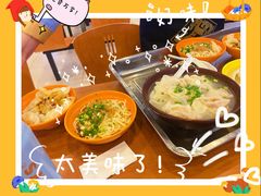 -龙抄手(春熙路总店)