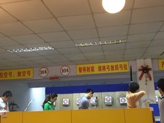 -道顺射箭·团建·骑射(张杨路店)