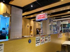-么子烤肉(化龙池店)