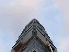 -诚品(信义店)