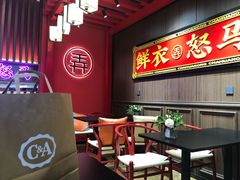 -茶话弄(咖啡·中贸广场店)