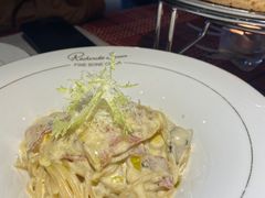 奶油培根意面-Primo·丽莫意大利窑烤披萨