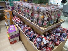-德宏芒市国际机场