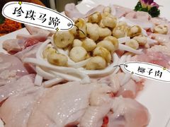 -东椰·海南椰子鸡火锅(朝阳门店)