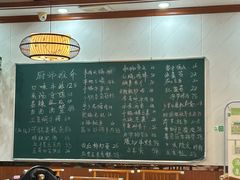 -瑞华土菜馆老字号(灰汤镇店)