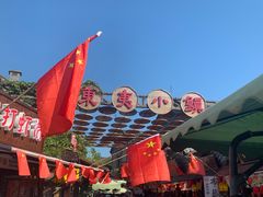 -日照海滨国家森林公园