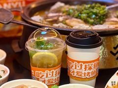 -探鱼·鲜青椒爽麻烤鱼(银泰城店)
