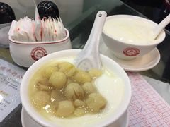 -义顺牛奶公司(庇利金街店)