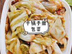 -和记小菜(东方店)
