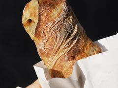 -Pain des Philosophes