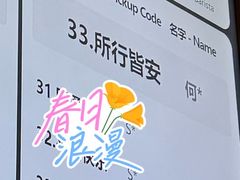 -星巴克(深圳北站B5检票口)