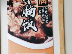-城市传媒广场