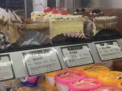 -蜂蝶来饼店(拱北总店)
