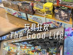 -柏威年大连购物中心