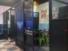 -大成海鲜烧烤·海鲜粥(长寿路店)