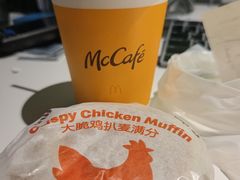 -麦当劳(皇岗路店)