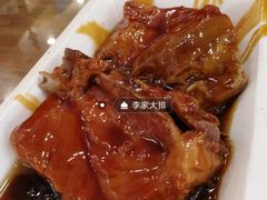 -砂锅李(九江路店)