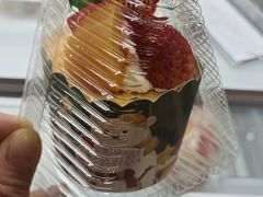 -Caidie Bakery采蝶轩(百越店)