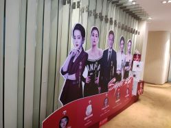 -Yestar艺星医疗美容医院