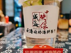 -映像威海·海鲜味道(市区店)
