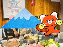 -四喜小胖·北京涮肉(五道营店)