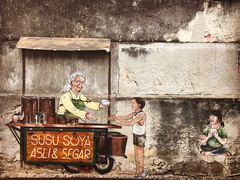 -槟城街头艺术街区