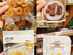 -MUJI无印良品(武汉世界城广场店)