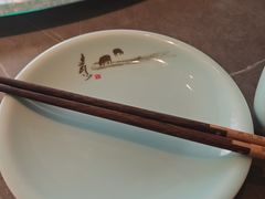 -额尔敦传统涮(公园西路店)
