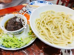 -九河居(荔湾路店)