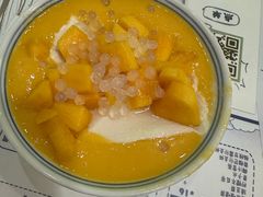 -糖潮糖水铺(省府店)