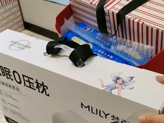 -红星美凯龙北京至尊MALL(东四环中路店)