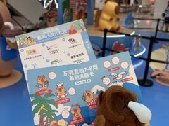-东莞君尚