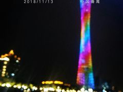 -银记肠粉店(北京路店)