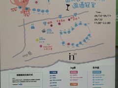 -成都银泰中心in99