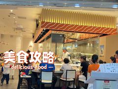 -新一番三文鱼寿司(大东海店)